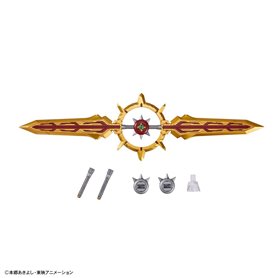 Bandai 65324 FIGURE RISE AMPLIFIED DIGIMON SHINEGREYMON