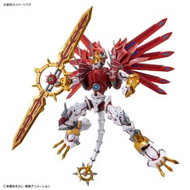 Bandai 65324 FIGURE RISE AMPLIFIED DIGIMON SHINEGREYMON