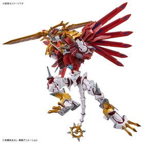 Bandai 65324 FIGURE RISE AMPLIFIED DIGIMON SHINEGREYMON