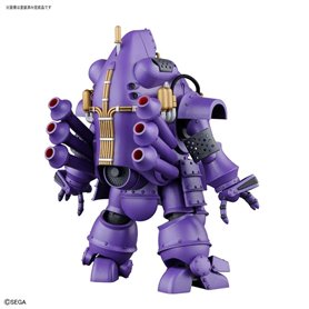 Bandai HG 1:20 KOBU-KAI (SUMIRE KANZAKI TYPE) 