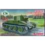 UMMT 1:72 HBT-5 - CHEMICAL FLAME-THROWING TANK