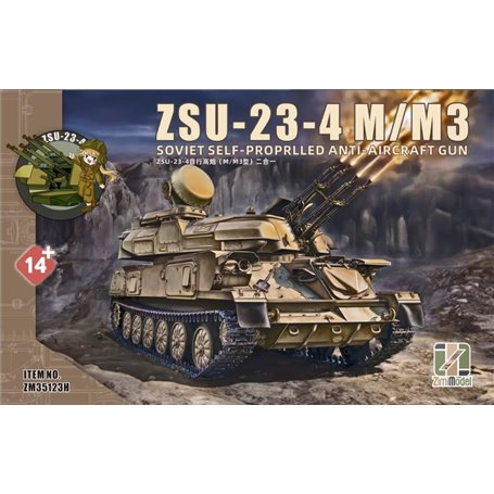 Zimi Model 35123H ZSU-23-4 M/M3 Soviet SPAAG