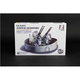 Zimi Model 1:35 40MM QUAD BOFORS AA GUN MOUNT