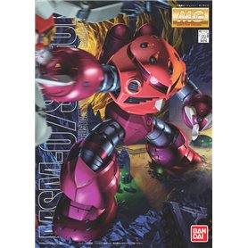 Bandai 61576 MG 1/100 MSM-07S Z'GOK (CHAR'S CUSTOM) GUN61576
