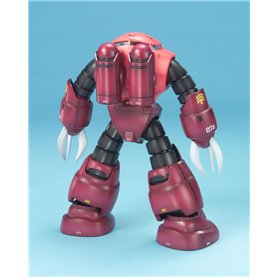Bandai 61576 MG 1/100 MSM-07S Z'GOK (CHAR'S CUSTOM) GUN61576