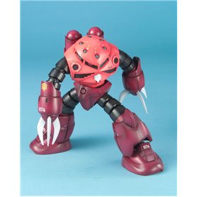 Bandai 61576 MG 1/100 MSM-07S Z'GOK (CHAR'S CUSTOM) GUN61576