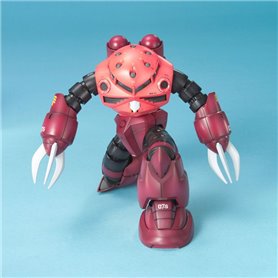 Bandai 61576 MG 1/100 MSM-07S Z'GOK (CHAR'S CUSTOM) GUN61576