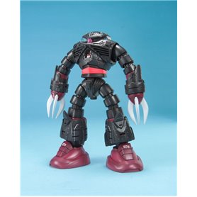 Bandai 61576 MG 1/100 MSM-07S Z'GOK (CHAR'S CUSTOM) GUN61576