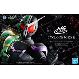 Bandai 61408 MG FIGURE RISE ARTISAN KAMEN RIDER DOUBLE CYCLONEJ GUN61408