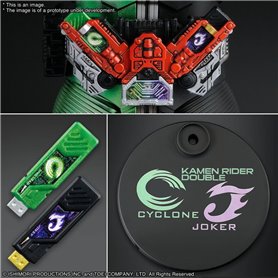 Bandai 61408 MG FIGURE RISE ARTISAN KAMEN RIDER DOUBLE CYCLONEJ GUN61408