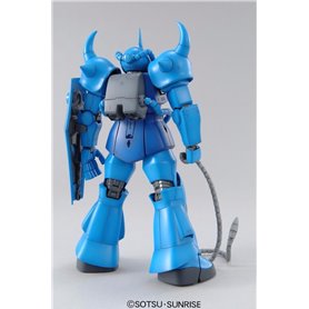 Bandai 61585 MG 1/100 MS-07B GOUF VER. 2.0 GUN61585