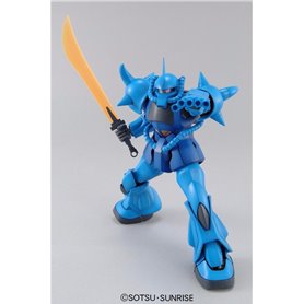 Bandai 61585 MG 1/100 MS-07B GOUF VER. 2.0 GUN61585