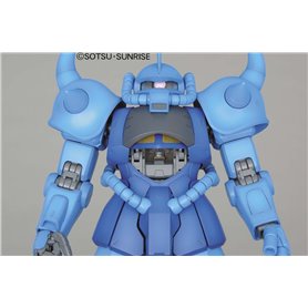 Bandai 61585 MG 1/100 MS-07B GOUF VER. 2.0 GUN61585