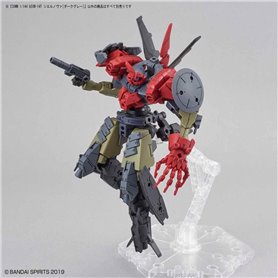 Bandai 30MM BEXM-14T CIELNOVA (DARK GRAY)