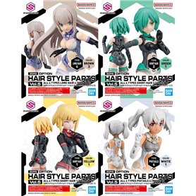 Bandai 63780 30MS OPTION HAIR STYLE PARTS VOL.5 ALL 4 TYPES GUN63780