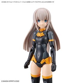 Bandai 63780 30MS OPTION HAIR STYLE PARTS VOL.5 ALL 4 TYPES GUN63780