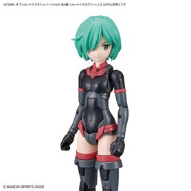 Bandai 63780 30MS OPTION HAIR STYLE PARTS VOL.5 ALL 4 TYPES GUN63780