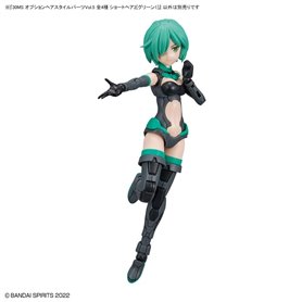 Bandai 63780 30MS OPTION HAIR STYLE PARTS VOL.5 ALL 4 TYPES GUN63780