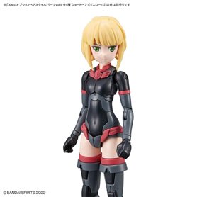 Bandai 63780 30MS OPTION HAIR STYLE PARTS VOL.5 ALL 4 TYPES GUN63780