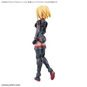 Bandai 63780 30MS OPTION HAIR STYLE PARTS VOL.5 ALL 4 TYPES GUN63780