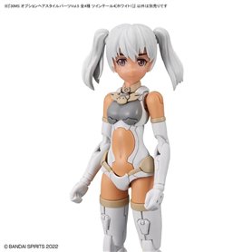Bandai 63780 30MS OPTION HAIR STYLE PARTS VOL.5 ALL 4 TYPES GUN63780