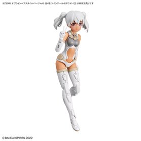 Bandai 63780 30MS OPTION HAIR STYLE PARTS VOL.5 ALL 4 TYPES GUN63780