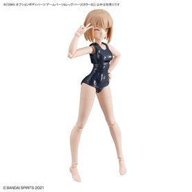Bandai 63936 30MS OPTION BODY PARTS - ARM & LEG PARTS [COLOR B] GUN63936