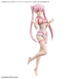 Bandai 63936 30MS OPTION BODY PARTS - ARM & LEG PARTS [COLOR B] GUN63936