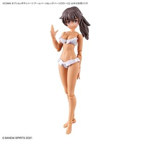 Bandai 30MS OPTION BODY PARTS ARM PARTS AND LEG PARTS [COLOR C]