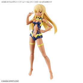 Bandai 30MS OPTION BODY PARTS ARM PARTS AND LEG PARTS [COLOR C]