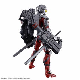 Bandai 58197 FIGURE RISE 1/12 ULTRAMAN SUIT VER 7.3 FULLY ARMED MAQ58197