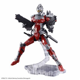 Bandai 58197 FIGURE RISE 1/12 ULTRAMAN SUIT VER 7.3 FULLY ARMED MAQ58197