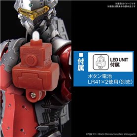 Bandai 58197 FIGURE RISE 1/12 ULTRAMAN SUIT VER 7.3 FULLY ARMED MAQ58197