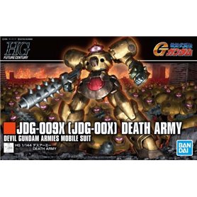Bandai 58221 HGFC 1/144 DEATH ARMY GUN58221