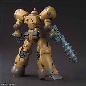 Bandai 58221 HGFC 1/144 DEATH ARMY GUN58221