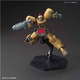 Bandai 58221 HGFC 1/144 DEATH ARMY GUN58221