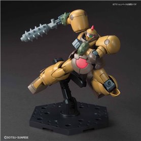 Bandai 58221 HGFC 1/144 DEATH ARMY GUN58221