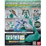 Bandai DISPLAY STAND ACTION BASE 2 CLEAR SPARKLE GREEN
