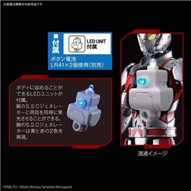 Bandai 57612 FIGURE RISE 1/12 ULTRAMAN SUIT A MAQ85313P