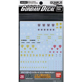 Bandai 57496 GUNDAM DECAL 28 MS (PRICIPALITY OF ZEON) GUN57496