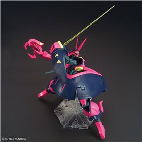 Bandai 58822 HGUC 1/144 NRX-055 BAUND DOC GUN58822 ID [ 235 ]