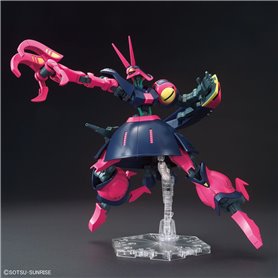 Bandai 58822 HGUC 1/144 NRX-055 BAUND DOC GUN58822 ID [ 235 ]