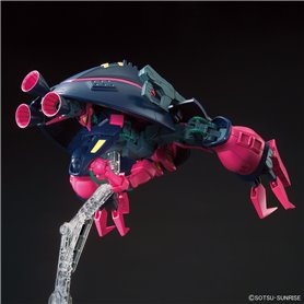 Bandai 58822 HGUC 1/144 NRX-055 BAUND DOC GUN58822 ID [ 235 ]
