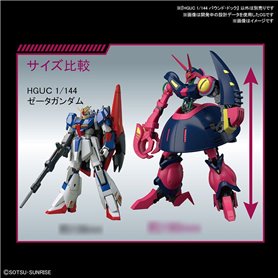 Bandai 58822 HGUC 1/144 NRX-055 BAUND DOC GUN58822 ID [ 235 ]