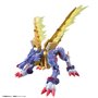 Bandai 59554 FIGURE RISE DIGIMON METALGARURUMON (AMPLIFIED) MAQ59554