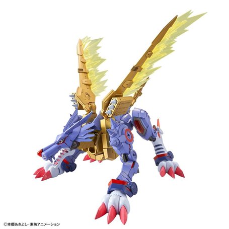 Bandai FIGURE-RISE STANDARD AMPLIFIED METAL GARURUMON