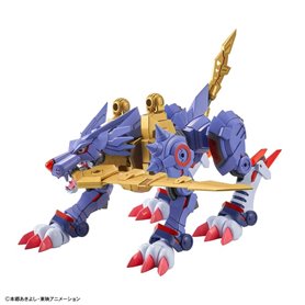 Bandai 59554 FIGURE RISE DIGIMON METALGARURUMON (AMPLIFIED) MAQ59554