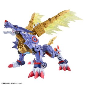 Bandai 59554 FIGURE RISE DIGIMON METALGARURUMON (AMPLIFIED) MAQ59554