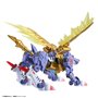 Bandai FIGURE-RISE STANDARD AMPLIFIED METAL GARURUMON