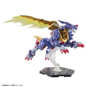 Bandai 59554 FIGURE RISE DIGIMON METALGARURUMON (AMPLIFIED) MAQ59554